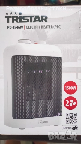 Електрически нагревател Tristar PD-3846W. 