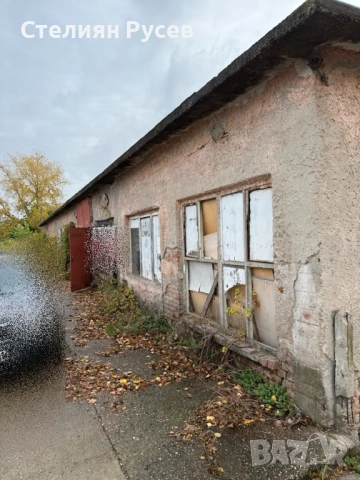 сграда 435кв терен /  имот / парцел 1499кв.м в гр. Силистра ПЗ "Запад" - ПРОМИШЛЕНА ЗОНА  - цена 450, снимка 6 - Складове - 52303523