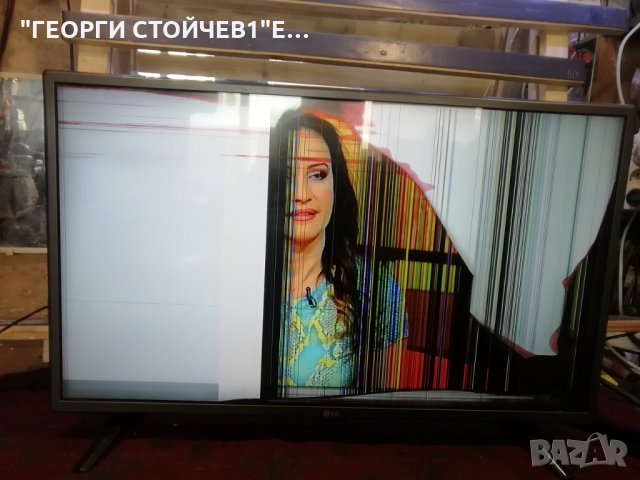 32LF510510B С СЧУПЕН ПАНЕЛ, снимка 2 - Части и Платки - 28979707