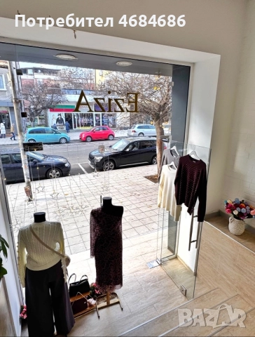 Дава се под наем магазин с работещ бизнес, снимка 2 - Магазини - 52813582
