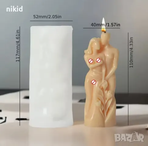 3D Двойка мъж жена голи силиконов молд форма фондан шоколад гипс свещ смола