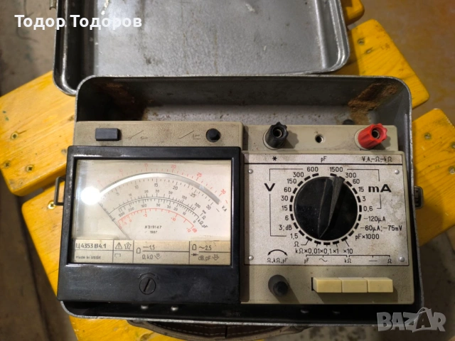 Аналогови стрелкови уреди, снимка 2 - Друга електроника - 53175307