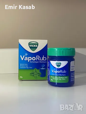 ВапоРуб Mехлем VapoRub