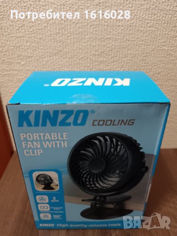 Компактен мини вентилатор с щипка и USB кабел KINZO., снимка 15 - Вентилатори - 43823766