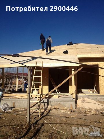 Ремонт на Покриви Хидроизолация Претърсване Поставяне Улуци