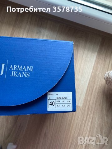 Оригинални дамски боти на Armani jeans, снимка 6 - Дамски боти - 39051632