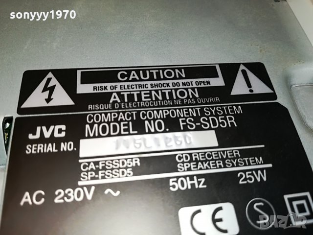 jvc-cd/tuner/amplifier-дизаинерска машина 0707211105, снимка 18 - Ресийвъри, усилватели, смесителни пултове - 33448490