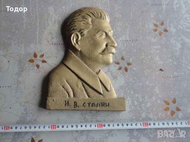 Бронзова фигура пластика Сталин , снимка 2 - Статуетки - 43525074