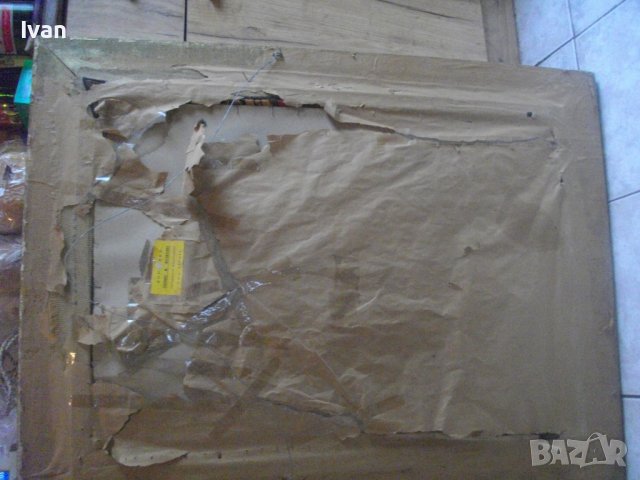 860х660мм-Гръцки Голям Гоблен-Рамкиран-DMC-Отличен-Барок Рамка, снимка 13 - Гоблени - 37046812