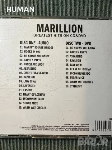  Marillion - U2 , снимка 4 - CD дискове - 47583345