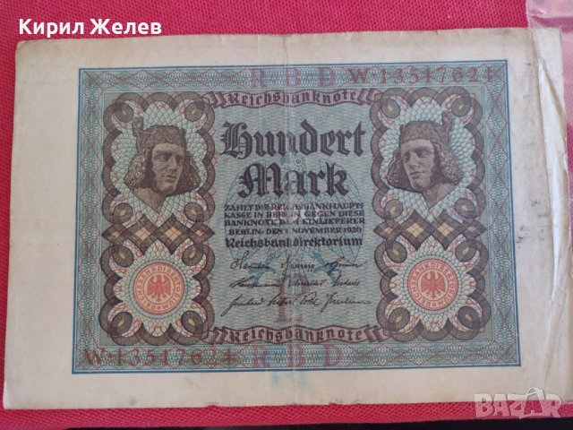Райх банкнота 100 марки 1920г. Германия уникат за колекционери 28294, снимка 5 - Нумизматика и бонистика - 37144007
