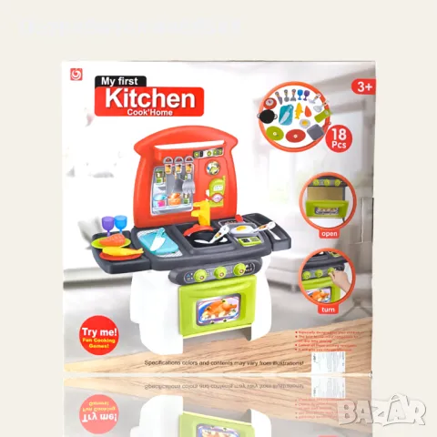 Детска кухня My First Kitchen, снимка 3 - Други - 50252445