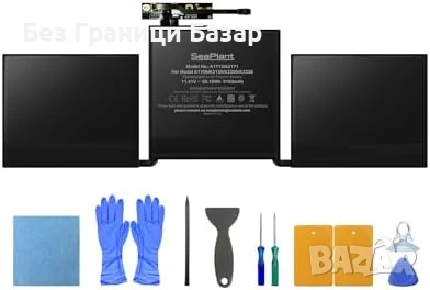 Нова MacBook Pro A2289 A1713 A2171 Батерия 58Wh 5100mAh Висок Капацитет