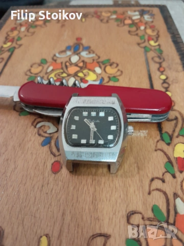 Мъжки часовник Ракета