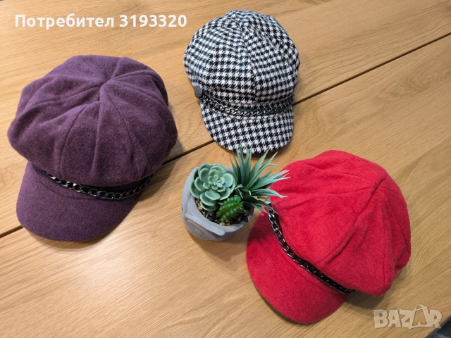 Шапки различни цветове и модели, снимка 7 - Шапки - 53211166