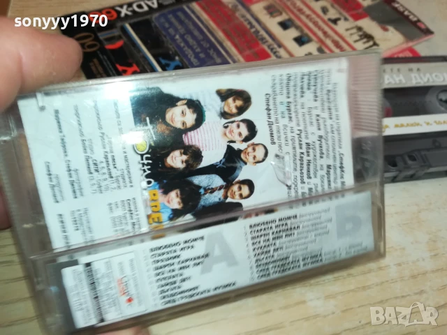 СТЕФАН ДИОМОВ-ОРИГИНАЛНА КАСЕТА 0106251739, снимка 3 - Аудио касети - 50506525