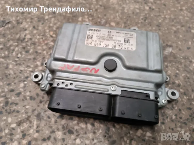 ECU комп MERCEDES B180 2.0 CDI A6401506879, 6401506879, A 640 150 68 79 , 0281012957 , 0 281 012 957