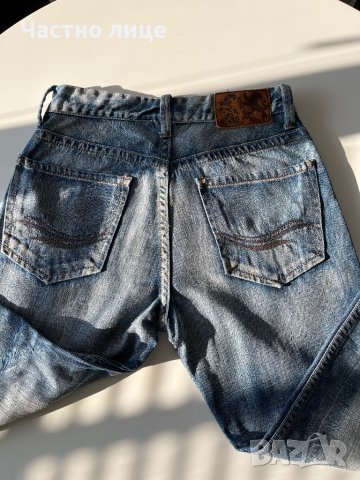 Мъжки дънки King of prides 32 размер, снимка 10 - Дънки - 39149424