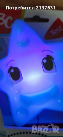 Светеща звезда за баня , снимка 1