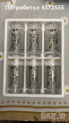 Чаши за вода/безалкохолно.