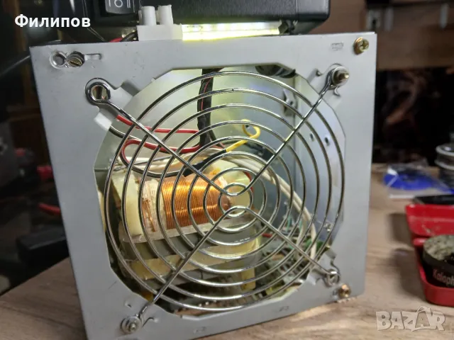 стабилизиран траф 12в 1.5а