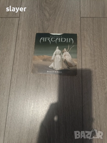 Оригинален диск Project Arcadia