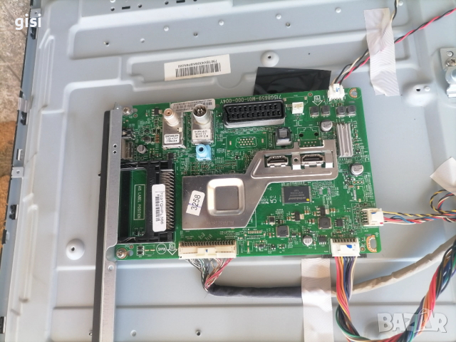 Main board 715G8659-MOE-000-004Y, снимка 3 - Части и Платки - 52917964