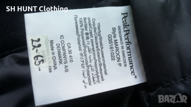 Peak Performance Ski Snowboard Trouser Размер L мъжки ски сноуборд панталон 22-65, снимка 16 - Зимни спортове - 52227156