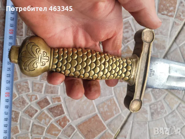 Щик, нож, байонет, тесак, снимка 5 - Антикварни и старинни предмети - 49647274