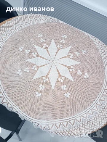 Ръчно плетена покривка за обла маса , снимка 3 - Декорация за дома - 51032125