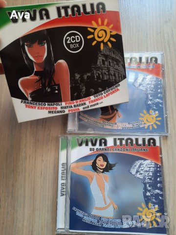 СД с музика/диск/CD/музикални дискове/песни/коледни/латино/денс/оригинални , снимка 14 - CD дискове - 40587345