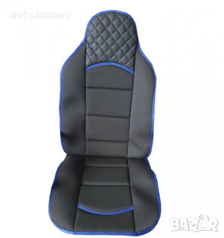 Универсални калъфи(протектори)за седалки RS BLUE 2бр.к-т, снимка 3 - Аксесоари и консумативи - 33246047