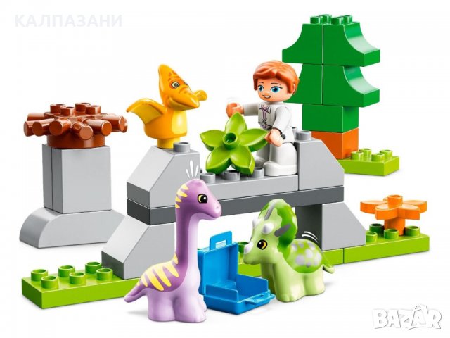 ЛЕГО Дупло - Детска градина за динозаври 10938, снимка 5 - Конструктори - 37174435