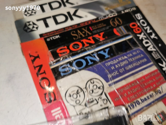 BEST ORIENTAL TAPE 1401261714, снимка 9 - Аудио касети - 53098881