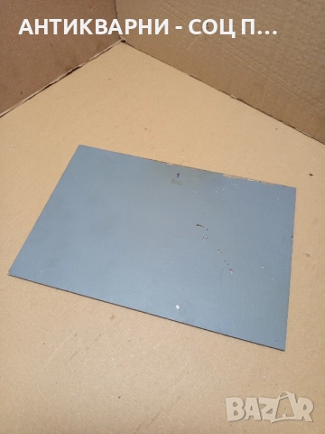 Стара Огледално Стъклена Реклама За Алкохолна Напитка Коняк., снимка 7 - Антикварни и старинни предмети - 51713310