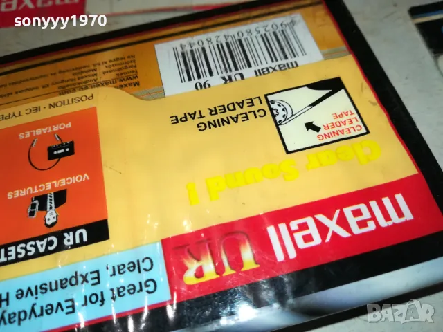 MAXELL NEW TAPE  1411241127, снимка 11 - Аудио касети - 47965316