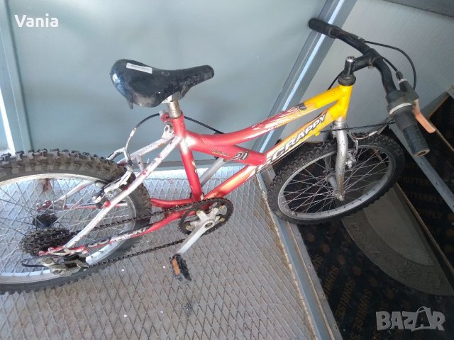 Велосипед  20"