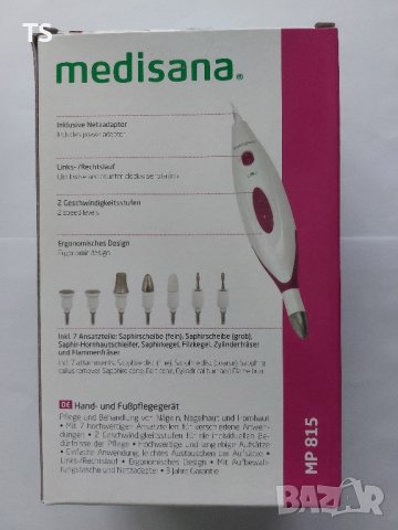 Уред за маникюр и педикюр Medisana MP815, снимка 8 - Други - 43435664