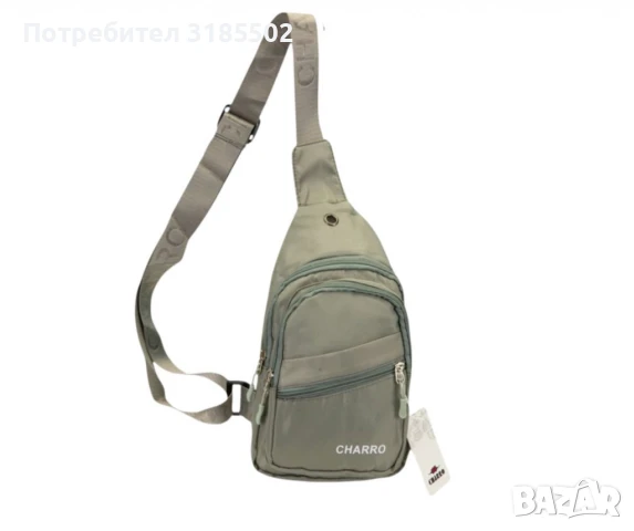 Мъжка чантичка, CHARRO – модел с едно рамо, снимка 3 - Чанти - 51227329
