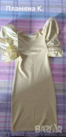 рокли Zara, Reserved , снимка 2 - Рокли - 33581672