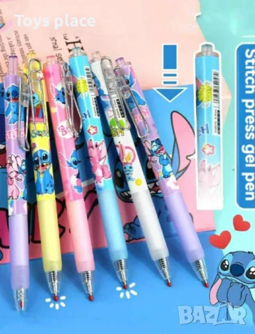 КОМПЛЕКТИ химикали 4бр и 6бр Лило и Стич Lilo and Stitch 