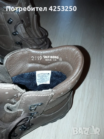 Туристически обувки Altberg, снимка 8 - Екипировка - 53167699