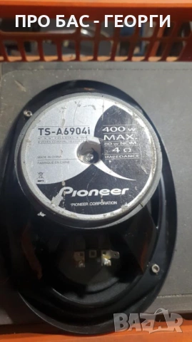 Pioneer TS-A6904i .6 " x 9 " автоколони. ЗАПАЗЕНИ , снимка 2 - Тонколони - 53194662