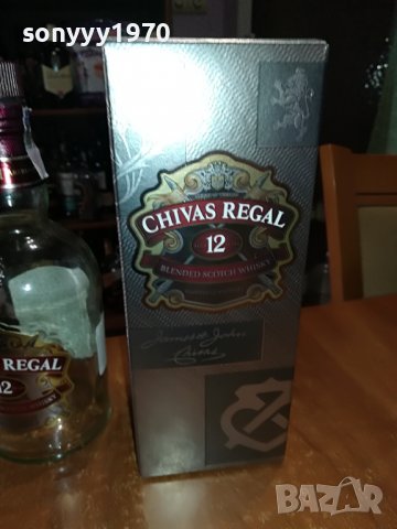 CHIVAS REGAL 12-ПРАЗНО ШИШЕ И КУТИЯ ЗА КОЛЕКЦИЯ 3006222037, снимка 7 - Колекции - 37250803
