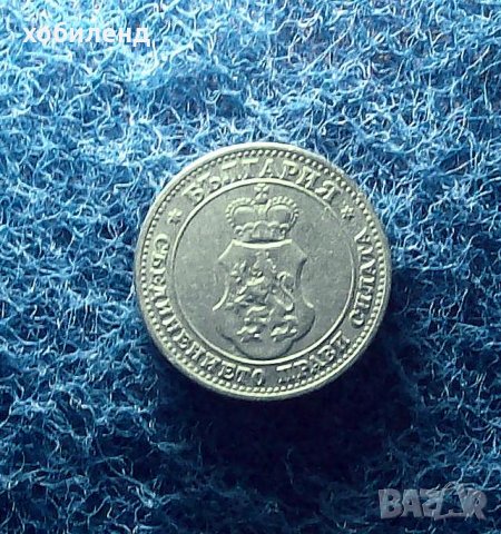 10 стотинки 1906, снимка 1 - Нумизматика и бонистика - 32473690