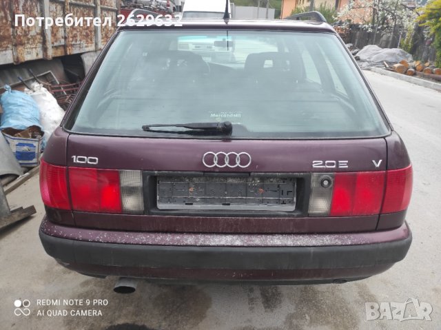 Audi 100, снимка 4 - Автомобили и джипове - 36613413