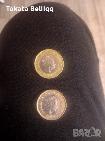 Англиски паунд 2016 и 2017