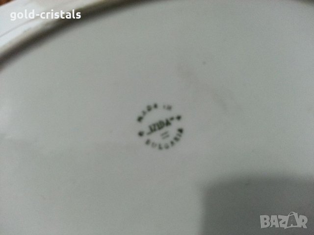 Стар български порцелан плато елипса, снимка 5 - Антикварни и старинни предмети - 34796582