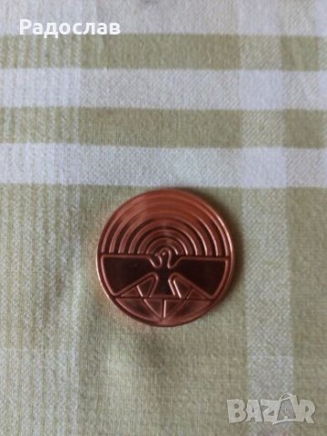 монета  жетон на Sporrong, снимка 2 - Нумизматика и бонистика - 26526553