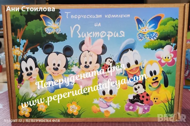 Творчески комплект Мики Маус и приятели, керамични фигурки за оцветяване , снимка 2 - Други - 47442731